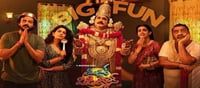 ‘మిస్టర్ మిడిల్ క్లాస్’ అందరికీ కనెక్ట్ అవుతున్న పక్కా ఫ్యామిలీ ఎంటర్‌టైనర్!